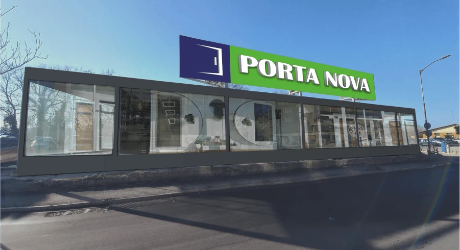 Магазин Порта нова Варна ЖП Гара